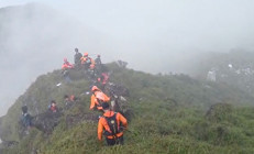 Endonezyada kaybolan uçağın enkazı bulundu