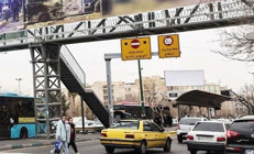 Tahran’da sokaklar suskun: Muhalifler karamsar