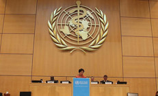 ABD, Dünya Sağlık Örgütünden çekildi