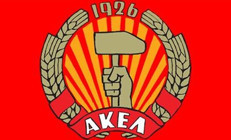 Rum Yönetiminde EOKA provokasyonu