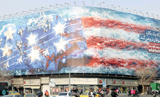 İran’dan uyarı İsrail’de alarm...USS Abraham Lincoln Ortadoğu’ya ulaştı