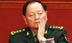 Çin’in en kıdemli generali nükleer sırları ABD’ye sızdırmış