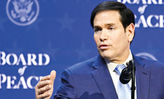 ABD’li Bakan Rubio’dan Bağdat’a ‘İran’ uyarısı