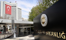 Türkiye dahil 7 ülkeden İsraile kınama