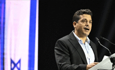 YPG temsilcisi İsrail meclisinde: İsrailli siyasetçiler ile bir araya geldi