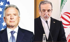 Umman’da kritik görüşme bugün