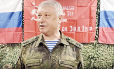 Wagner’in intikamı şüphesi var... Rus generale Moskova’da saldırı