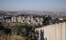 AB, İsrailin Batı Şeria kararını kınadı