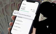 ‘IBANzede’ tartışması Uzman isim uyardı: ‘Emsal bir karar var’ | Mağdurlar nasıl bir değişiklik istiyor