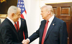 Netanyahu 7’nci kez Beyaz Saray’da... İran ve Gazze’yi konuştular