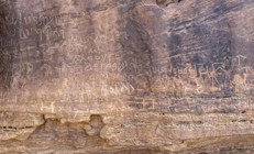 Mısırda 10 bin yıllık keşif: Doğal müze niteliği taşıyor