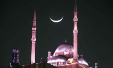 Dünyanın namaz vakitlerini Türk astronomlar hesaplıyor