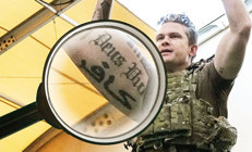 ‘Armageddon savaşı’ iddiası... Mesihli deccalli kandırmaca