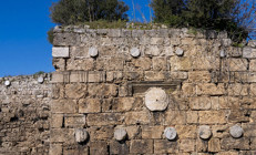 Selçuklunun 800 yıllık kayıp kitabeleri tarihi surlar ve evlerin duvarlarında bulundu