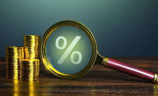 Merkez Bankası faiz kararını açıkladı