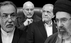 İranın kaderini belirleyecek kilit isimler Trumpın kumarı Körfezi yaktı