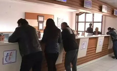 Bakan Gürlekin tapu kayıtlarını sorgulayan müdür gözaltına alındı