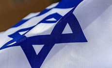 İsrail Dışişleri Bakanlığı’ndan İstanbuldaki saldırıya ilişkin ilk açıklama