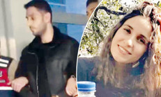 Vali’nin oğlu rezidansta böyle yakalandı