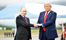 ABD’den Putin’e G20 daveti