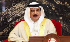 Bahreny Kralı Hamed bin İsa Al Halifeden İran talimatı
