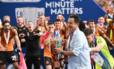 Hull City, Premier Lige yükseldi, Acun Ilıcalı gözyaşlarını tutamadı