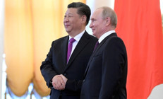 Putinden Şiye doğum günü mesajını