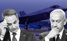 Trump’ın F-35 hamlesi sonrası Tel Aviv ve Atinada panik havası