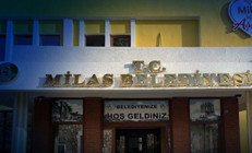 Belediye binasında arama yapılıyor Belediye binasında arama yapılıyor