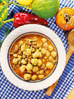 Adıyaman iftarı