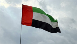 BAEde düzenlenen Füceyre Açık Erkekler Tenis Turnuvası iptal edildi