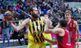 Fenerbahçeden Rusyada müthiş zafer