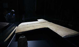 Hırka-i Şerif ziyarete açıldı Vatandaşlar akın etti