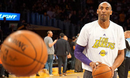 Kobe Bryantın hayatıyla ilgili merak edilenler