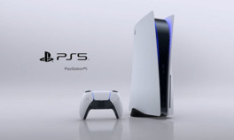 İşte karşınızda Sony PlayStation 5