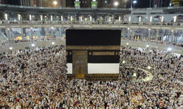 Son dakika: Suudi Arabistandan umre açıklaması Tarih verildi