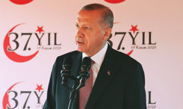 KKTCde tarihi gün Cumhurbaşkanı Erdoğandan önemli mesajlar: Artık tahammülümüz kalmamıştır