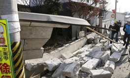 Fukuşimadaki 7,3lük depremde 160 kişi yaralandı