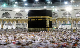 Son dakika... Diyanet İşleri Başkanlığından hac ve umre ibadetlerine ilişkin açıklama