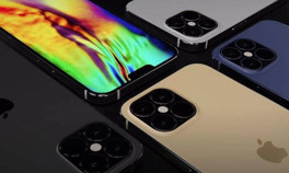Appledan iPhone 13 sürprizi