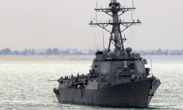 Son dakika haberi: ABD gemileri Karadenize geçmeyecek