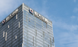 Gözler Çinde Evergrande kupon ödemesini yapabilecek mi