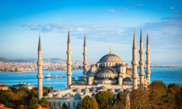 İşte il il iftar saatleri