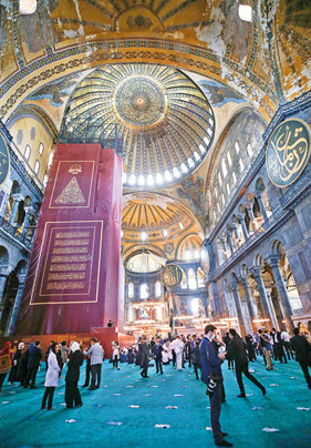 Ayasofya