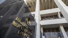 MERKEZ BANKASI TOPLANTISI NE ZAMAN, BU AY VAR MI, YOK MU? Merkez Bankası (TCMB) Eylül Ayı faiz kararı ne zaman açıklanacak?