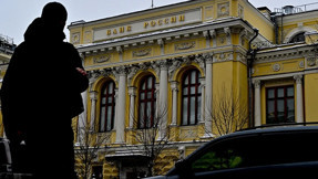 Rusya Merkez Bankası faiz kararını açıkladı