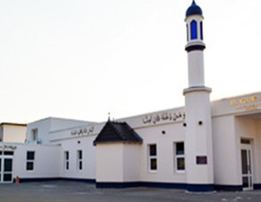 Mörfelden-Walldorf Şirketler Buluşması