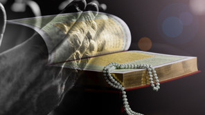 AYETEL KÜRSİ TÜRKÇE OKUNUŞU - Ayetel Kürsi Duası Türkçe Anlamı ve Diyanet Meali, Arapça Yazılışı, Faziletleri ve Bilgiler