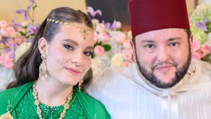 Meraklı gözlerden uzak tutuldu... Anne evinde gizli nikâh