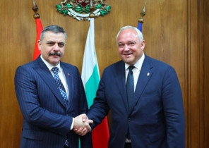 İçişleri Bakanı Çiftçi, Bulgaristanlı mevkidaşı Demerdzhiev ile görüştü